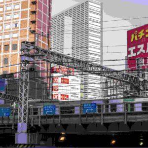 Japan Economic Indicators 2026